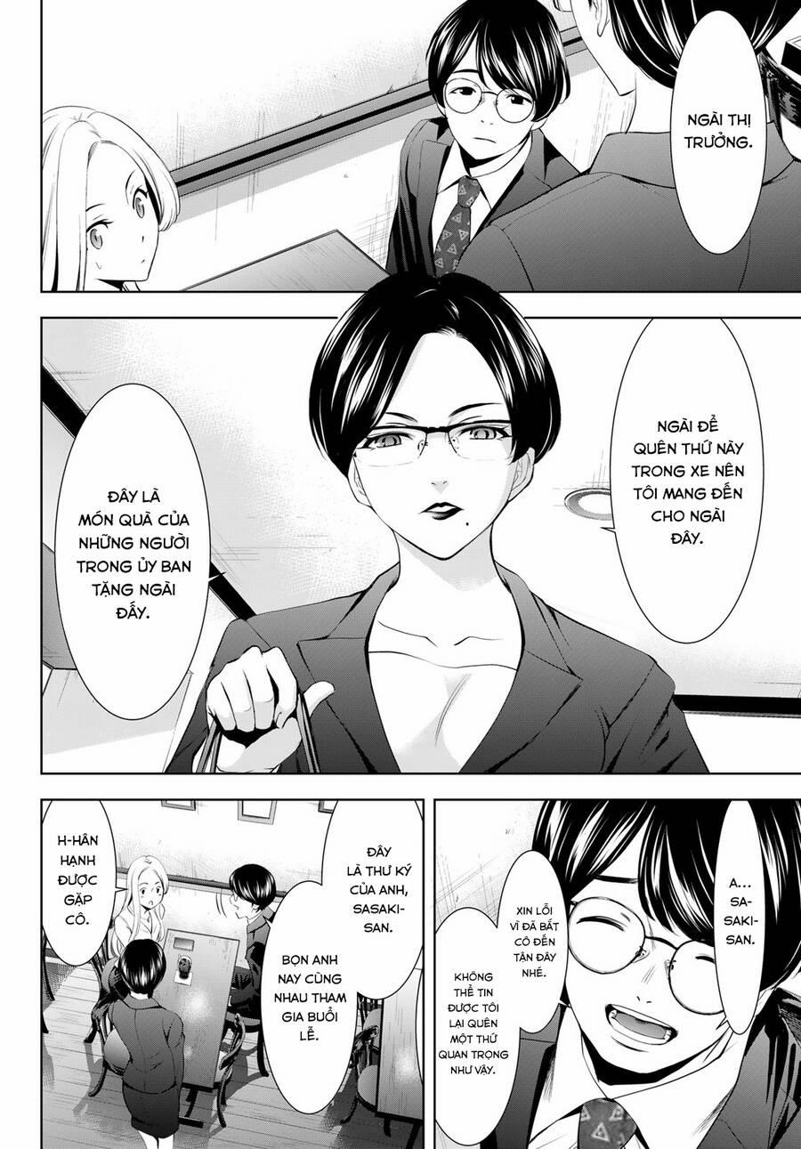 Quán Cà Phê Nữ Thần 154 trang 8