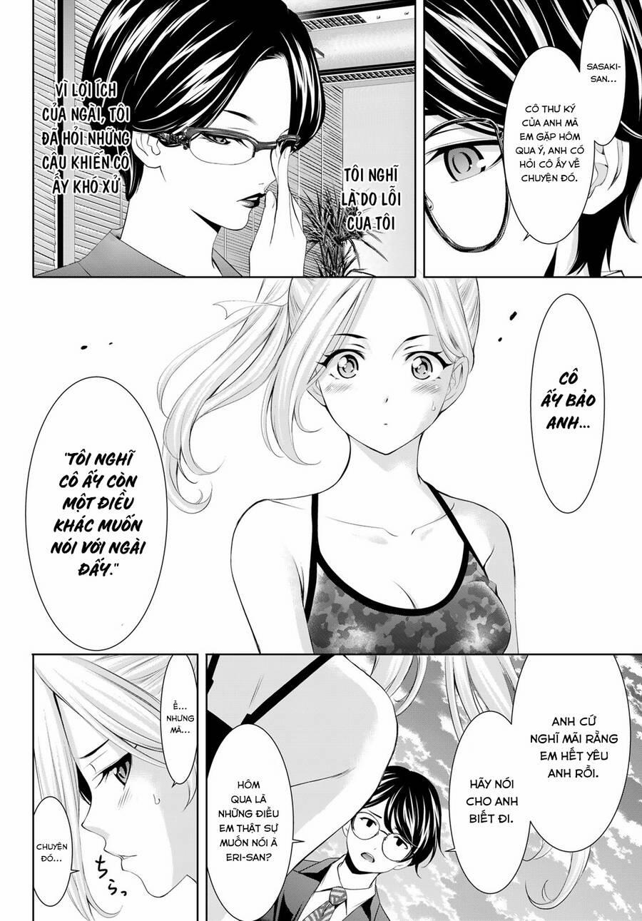 Quán Cà Phê Nữ Thần 157 trang 4