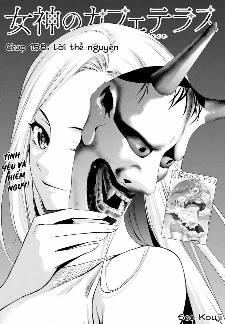 Quán Cà Phê Nữ Thần 158 trang 2