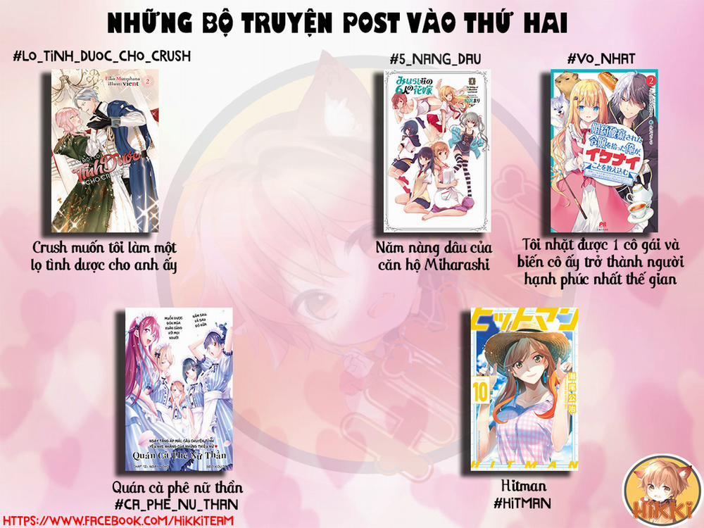 Quán Cà Phê Nữ Thần 16 trang 1