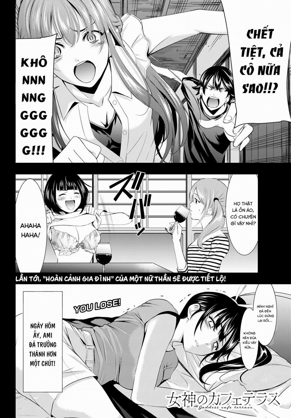 Quán Cà Phê Nữ Thần 16 trang 19