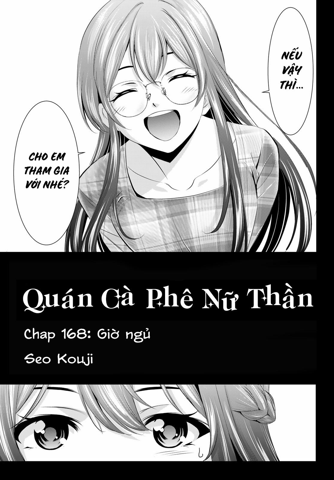 Quán Cà Phê Nữ Thần Chương 168 Trang 3