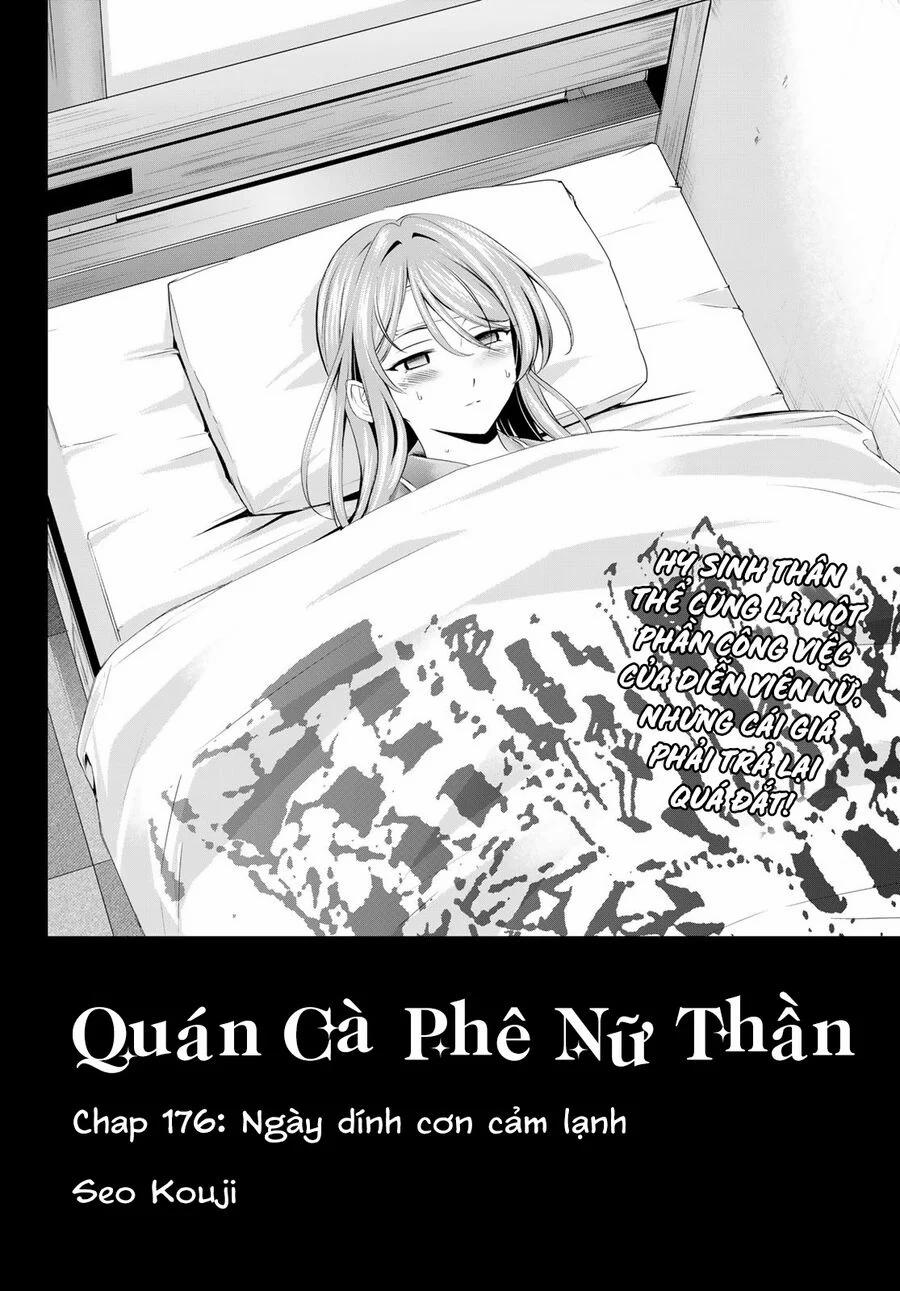 Quán Cà Phê Nữ Thần Chương 176 Trang 3