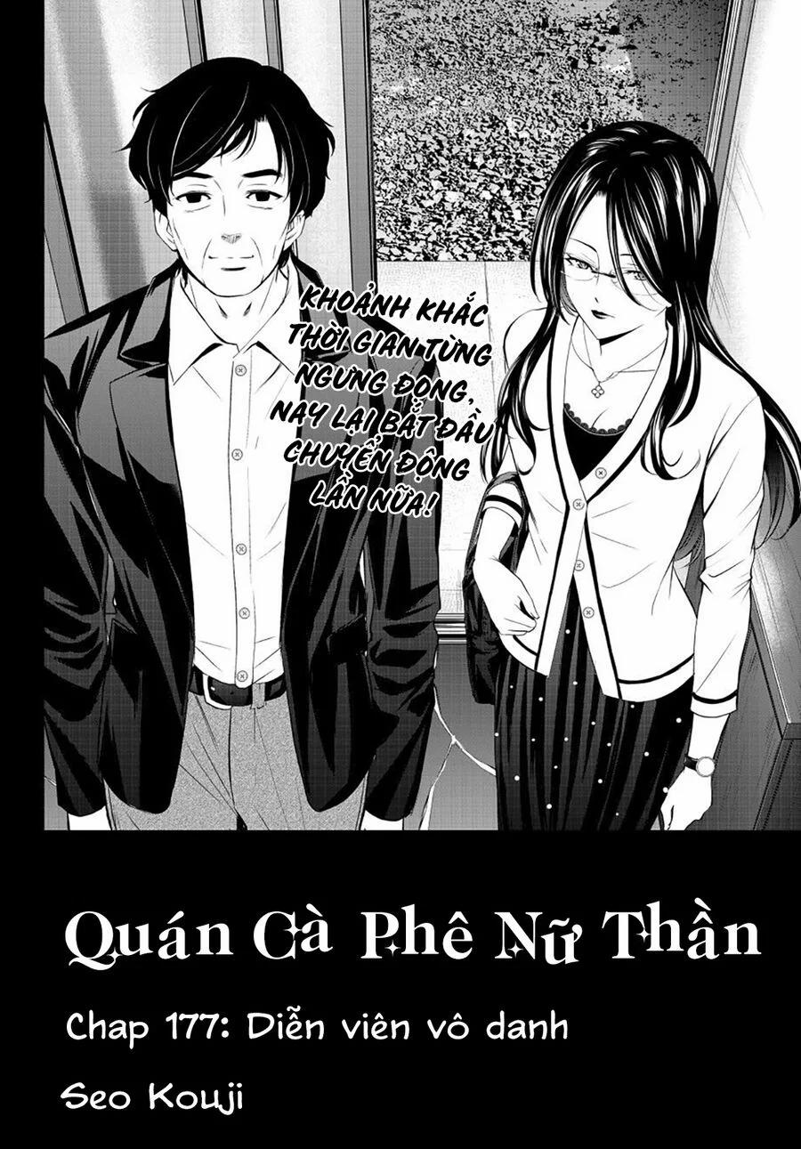 Quán Cà Phê Nữ Thần Chương 177 Trang 3