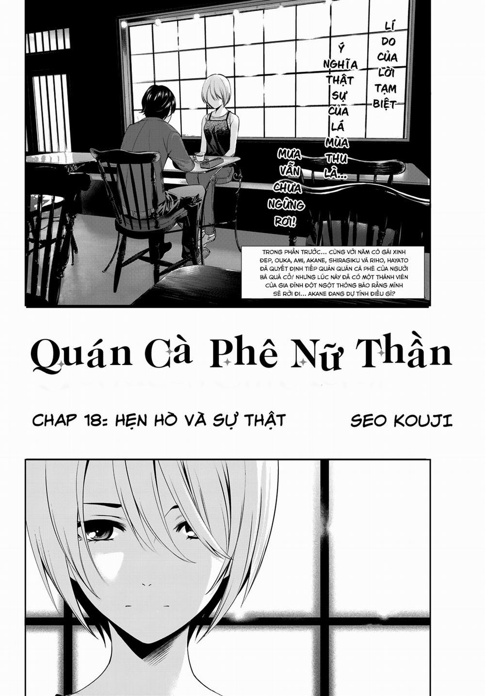 Quán Cà Phê Nữ Thần 18 trang 3