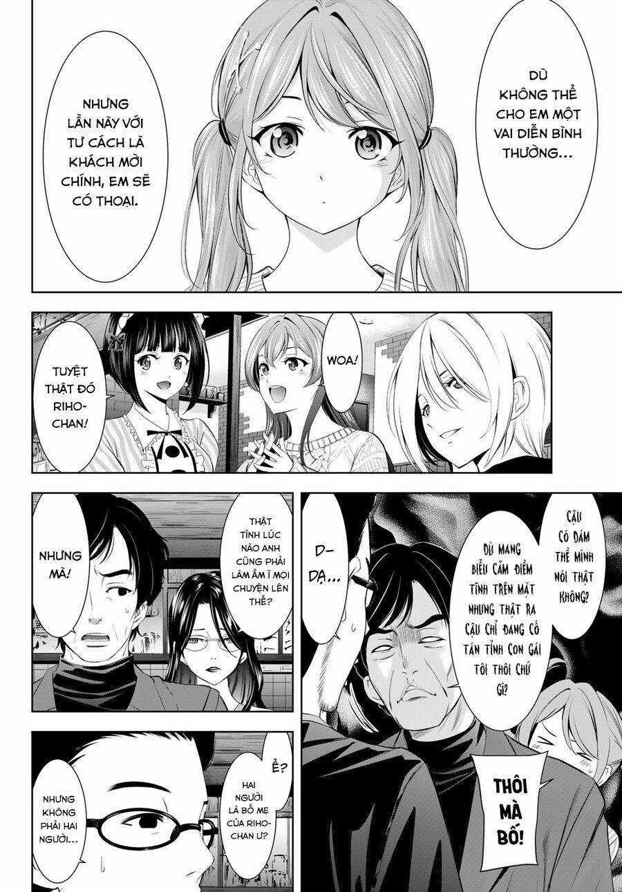 Quán Cà Phê Nữ Thần 181 trang 10