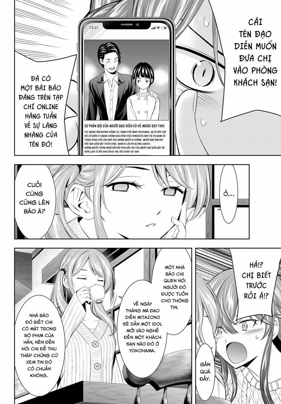 Quán Cà Phê Nữ Thần 181 trang 4