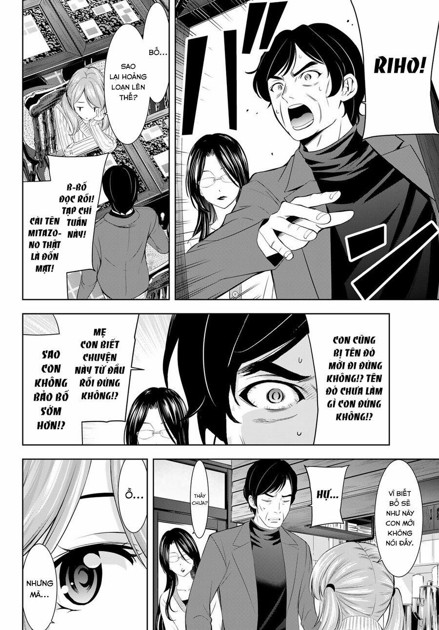 Quán Cà Phê Nữ Thần 181 trang 6