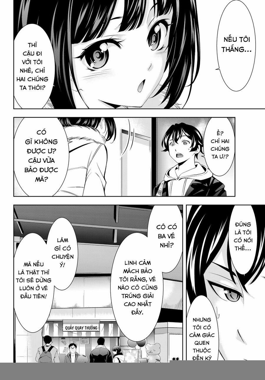 Quán Cà Phê Nữ Thần 183 trang 16