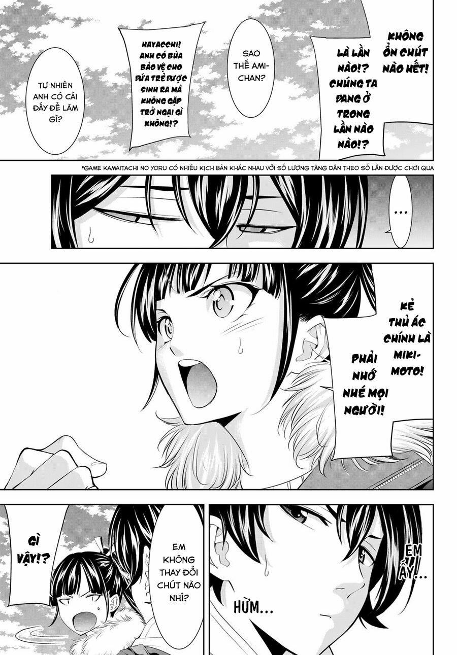 Quán Cà Phê Nữ Thần 184 trang 12