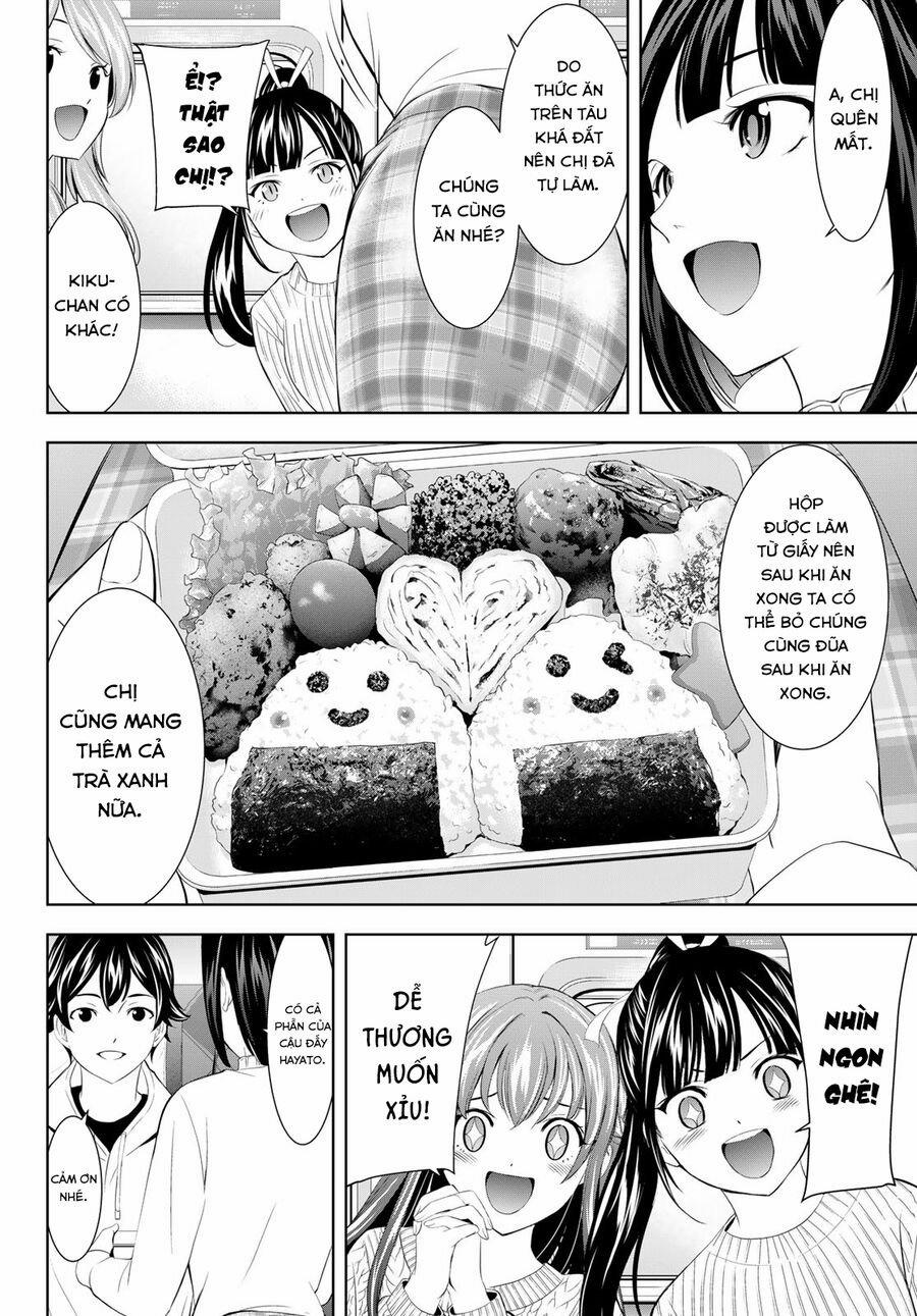 Quán Cà Phê Nữ Thần 184 trang 5