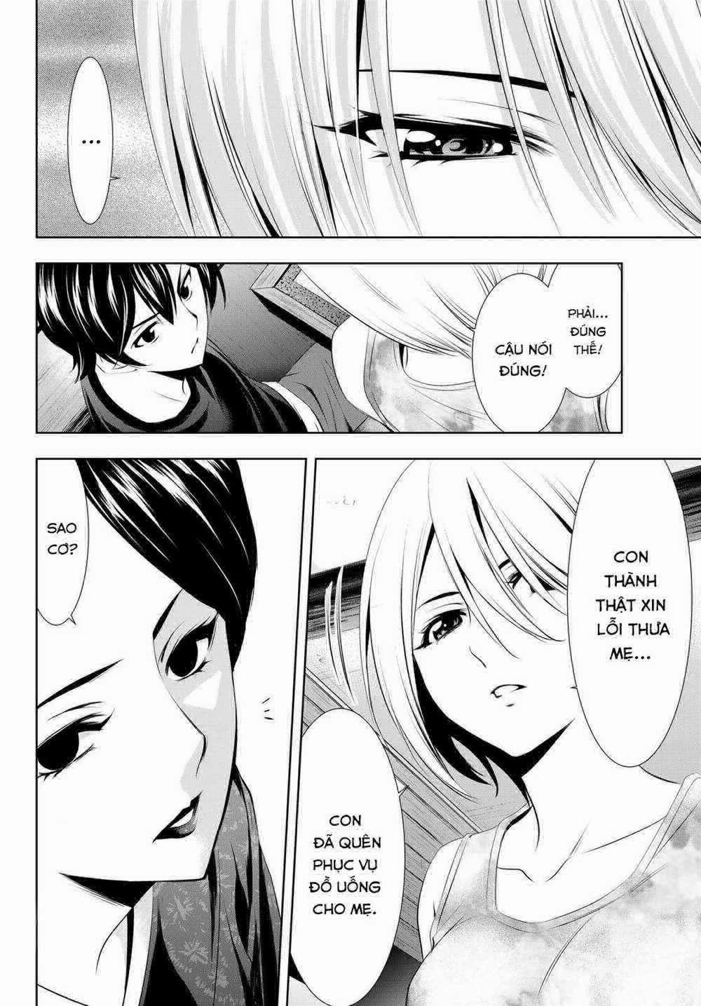 Quán Cà Phê Nữ Thần 19 trang 13