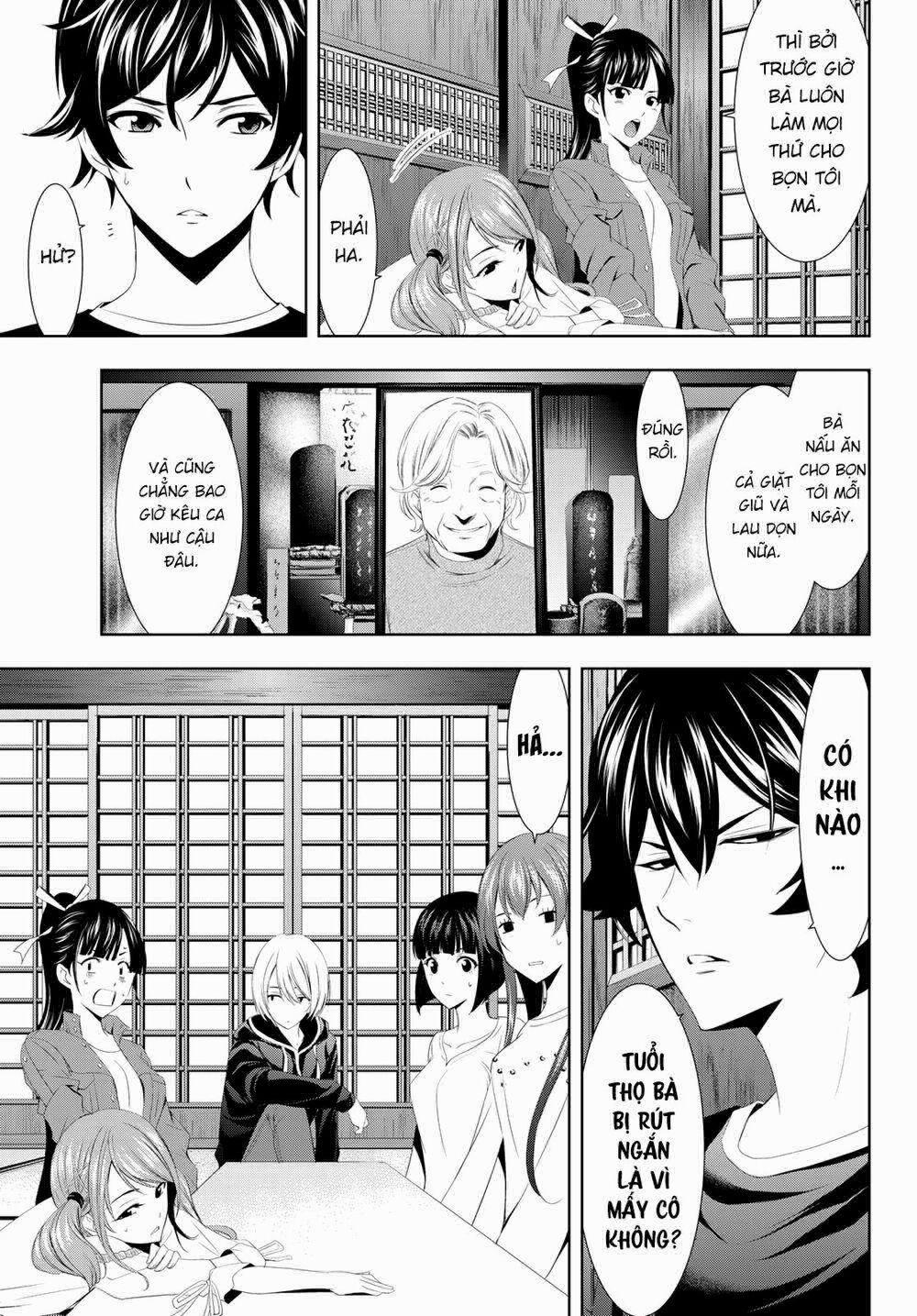 Quán Cà Phê Nữ Thần 2 trang 2