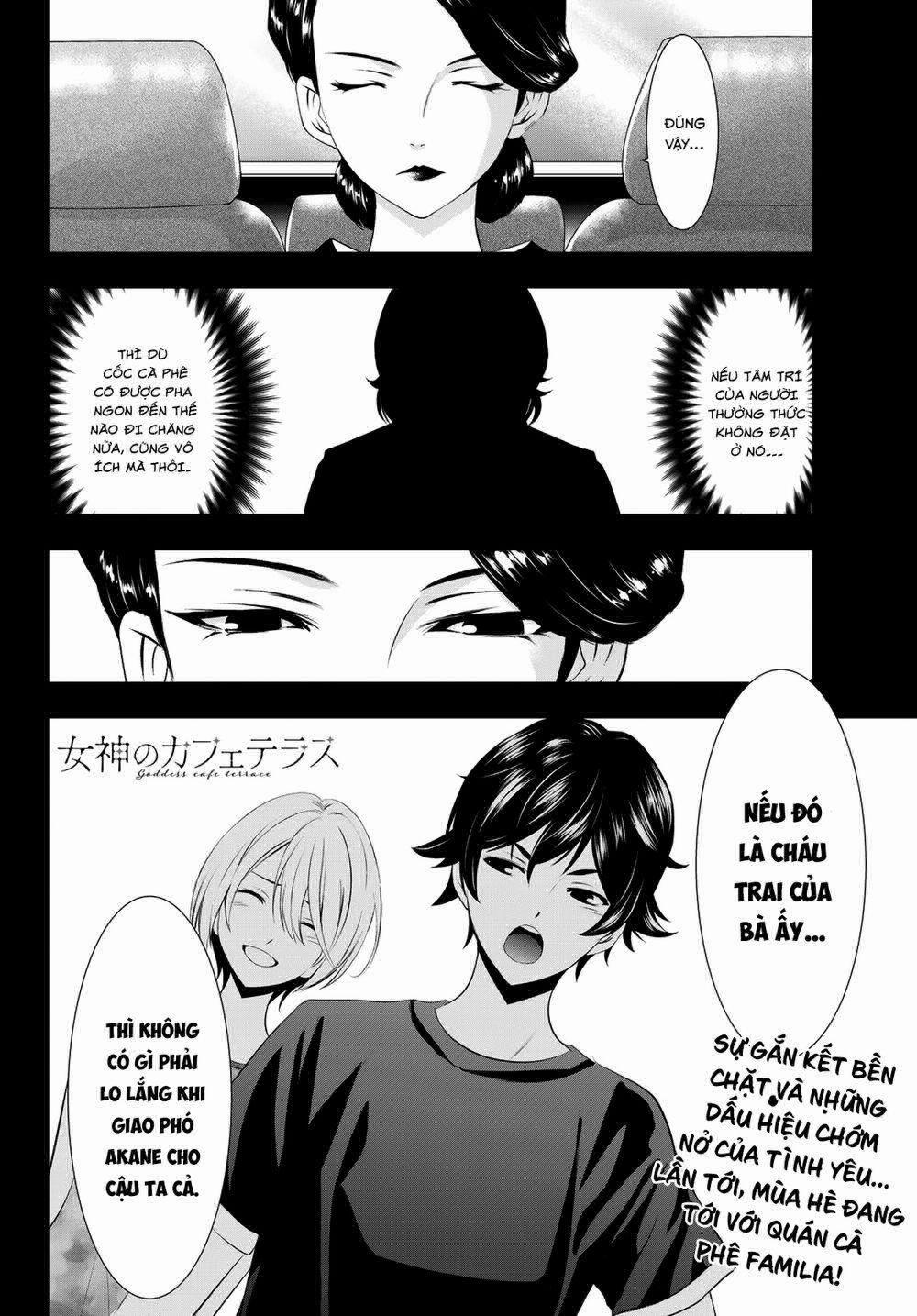 Quán Cà Phê Nữ Thần 20 trang 19