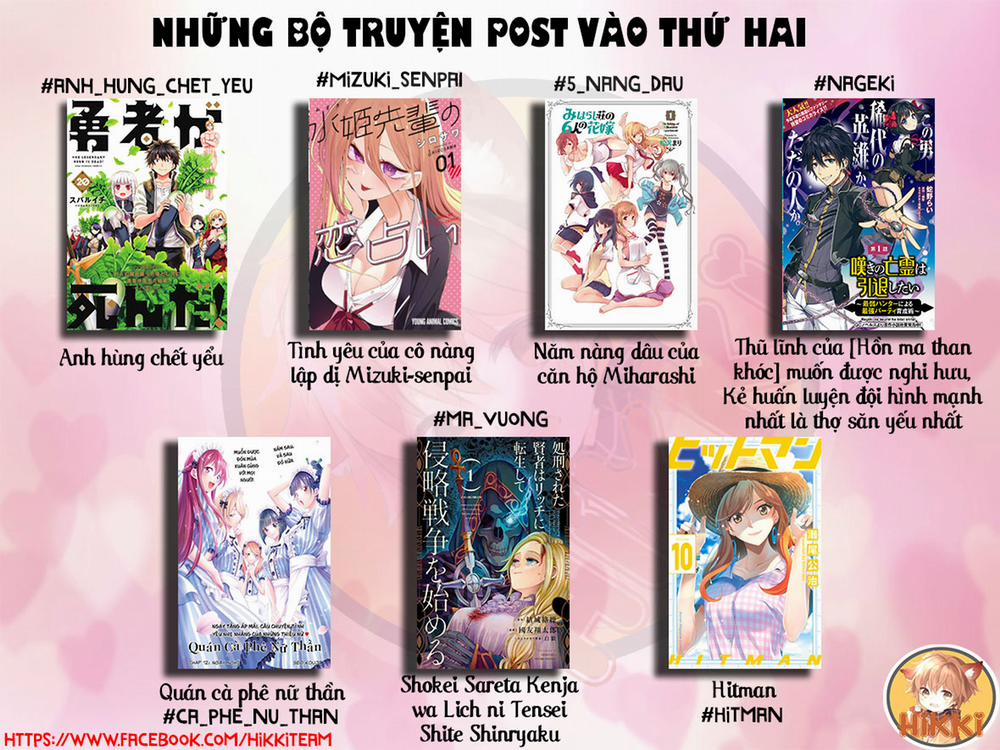 Quán Cà Phê Nữ Thần 22 trang 1