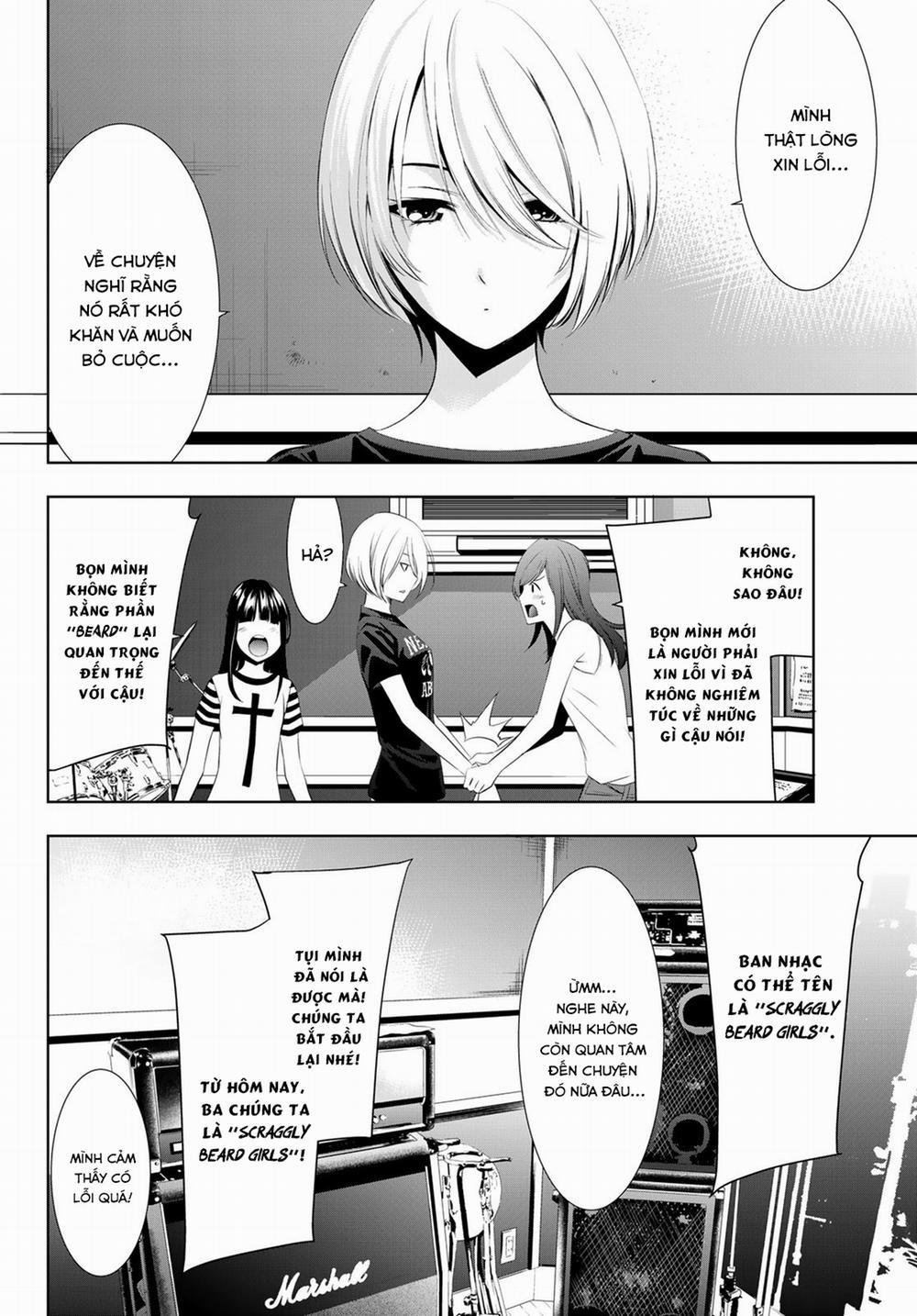 Quán Cà Phê Nữ Thần 22 trang 12