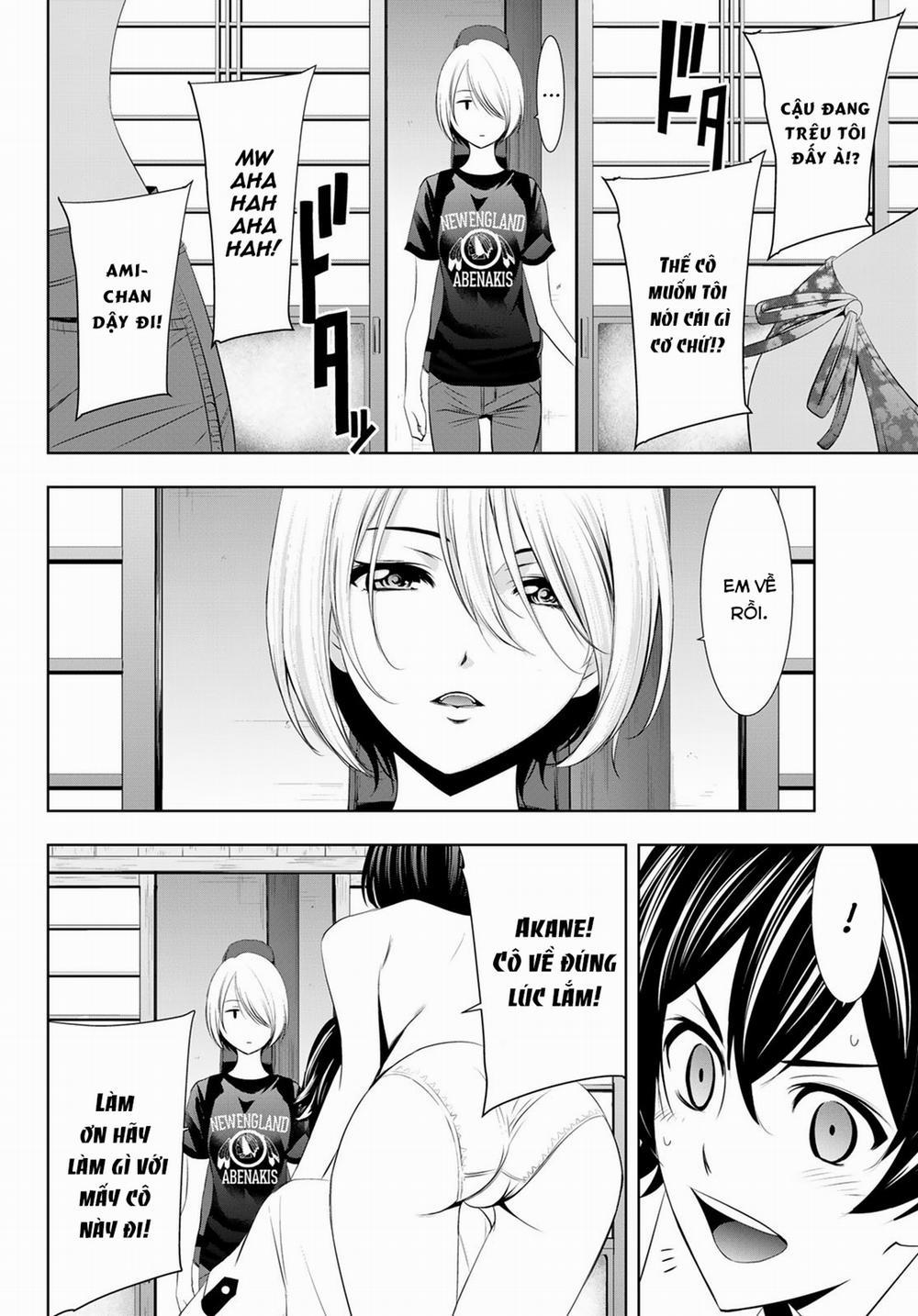 Quán Cà Phê Nữ Thần 22 trang 16