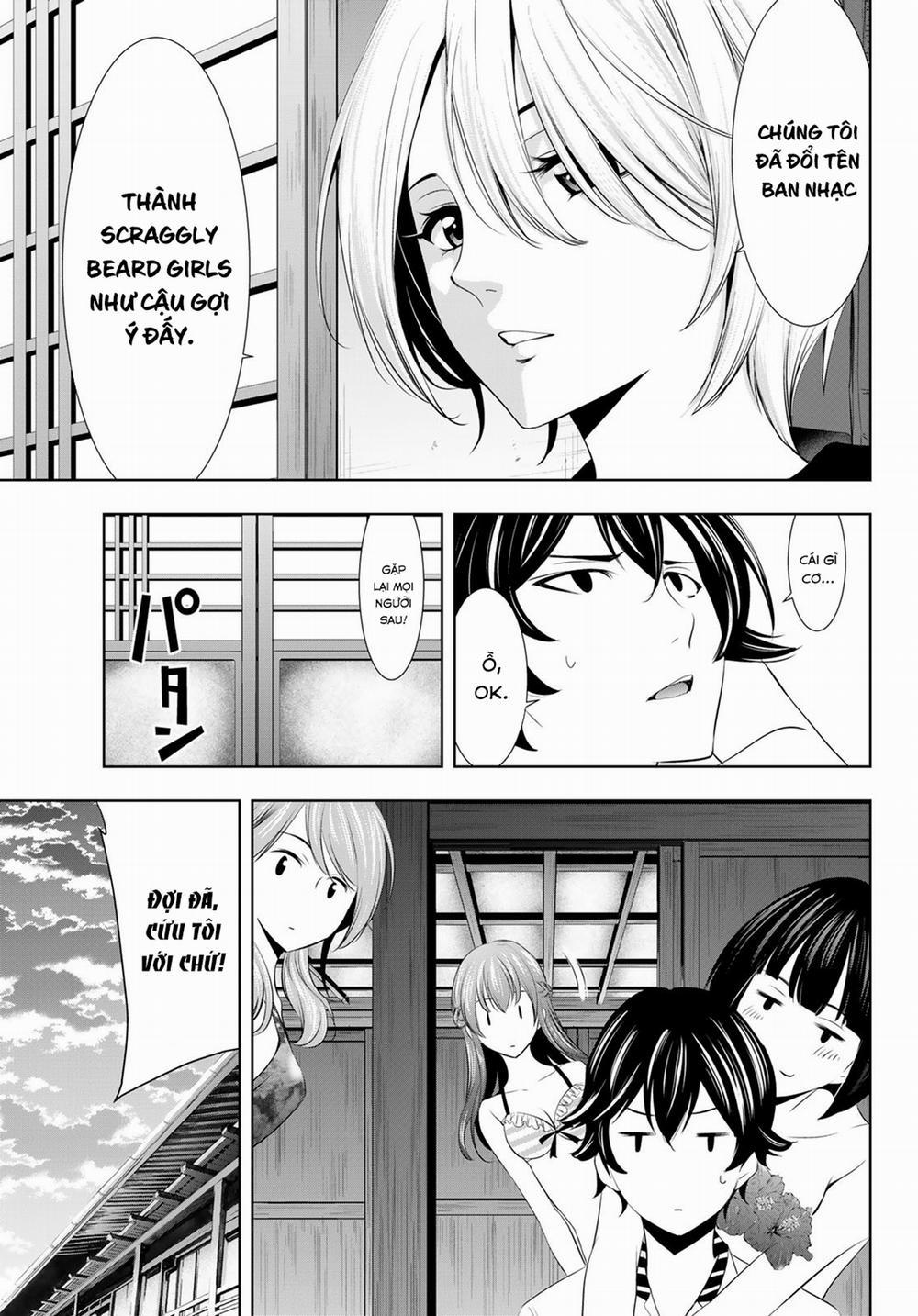 Quán Cà Phê Nữ Thần 22 trang 17