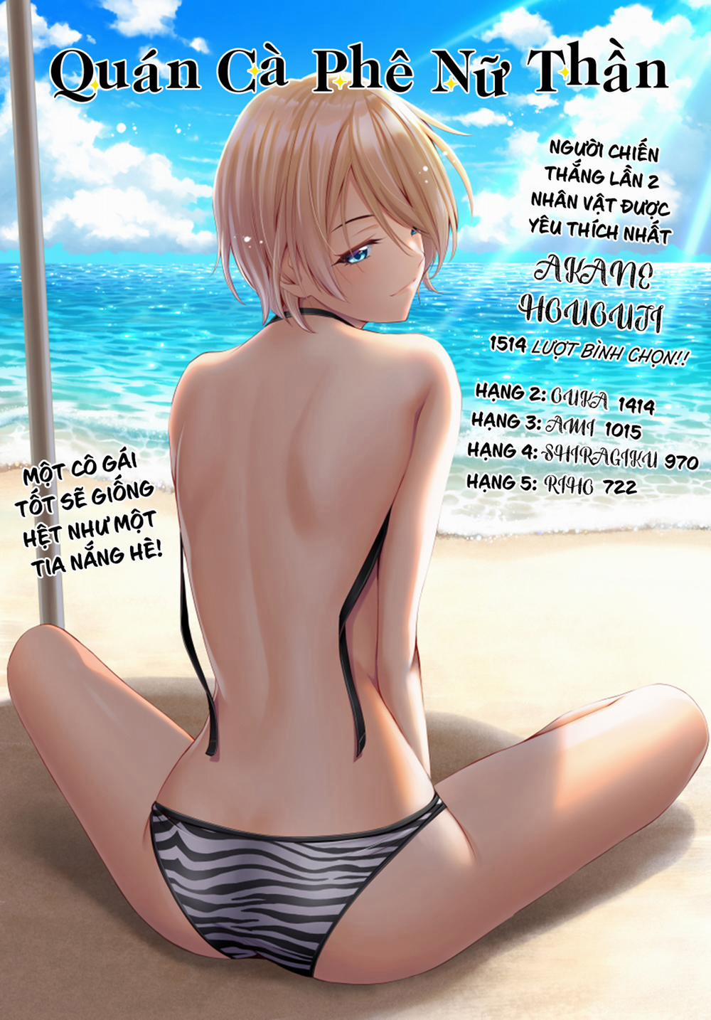 Quán Cà Phê Nữ Thần 22 trang 2