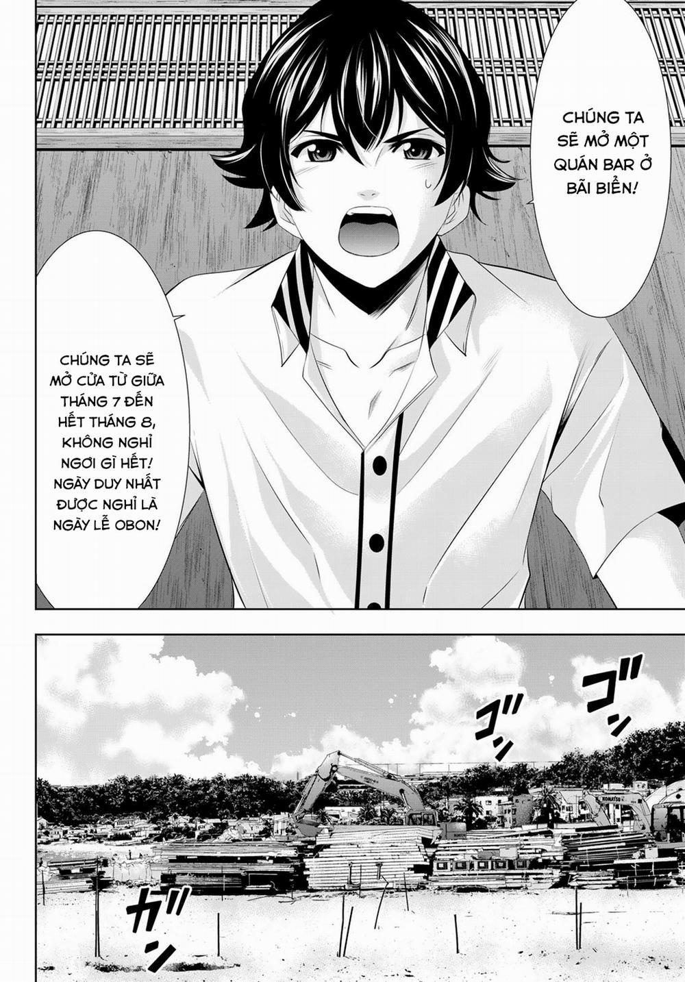 Quán Cà Phê Nữ Thần 22 trang 4