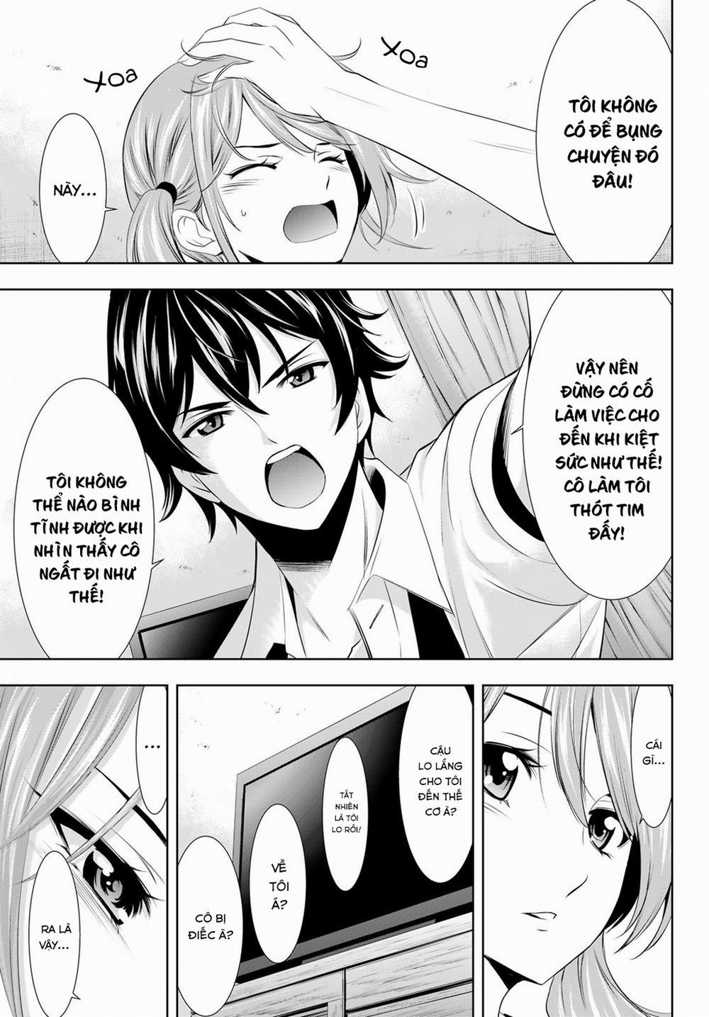 Quán Cà Phê Nữ Thần 23 trang 15