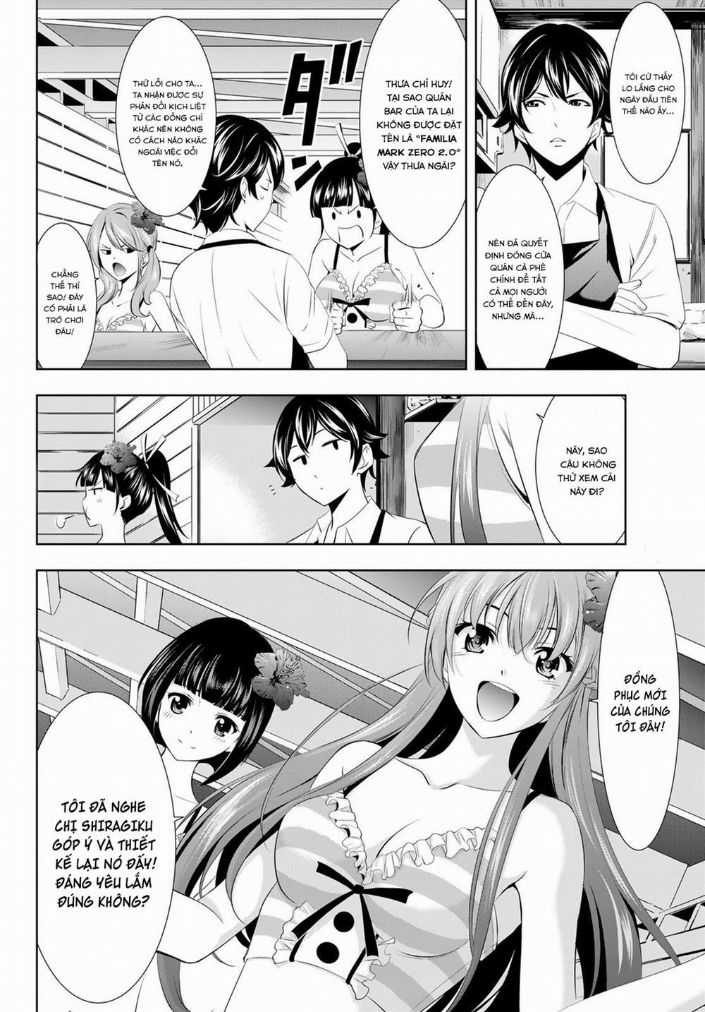 Quán Cà Phê Nữ Thần 23 trang 4