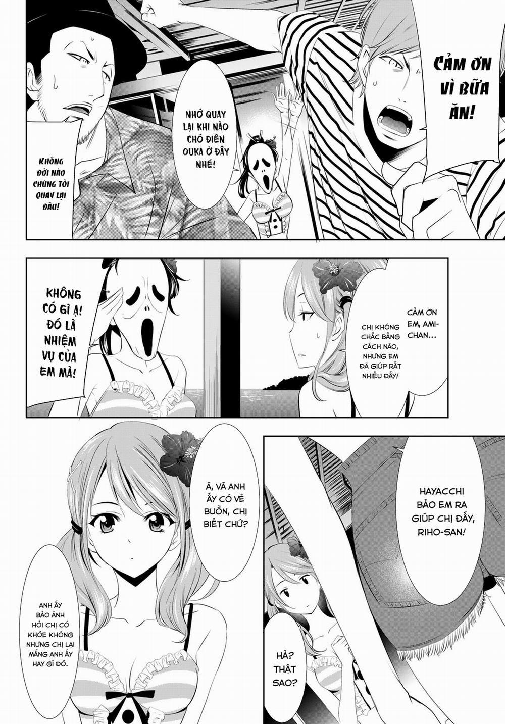 Quán Cà Phê Nữ Thần 24 trang 17