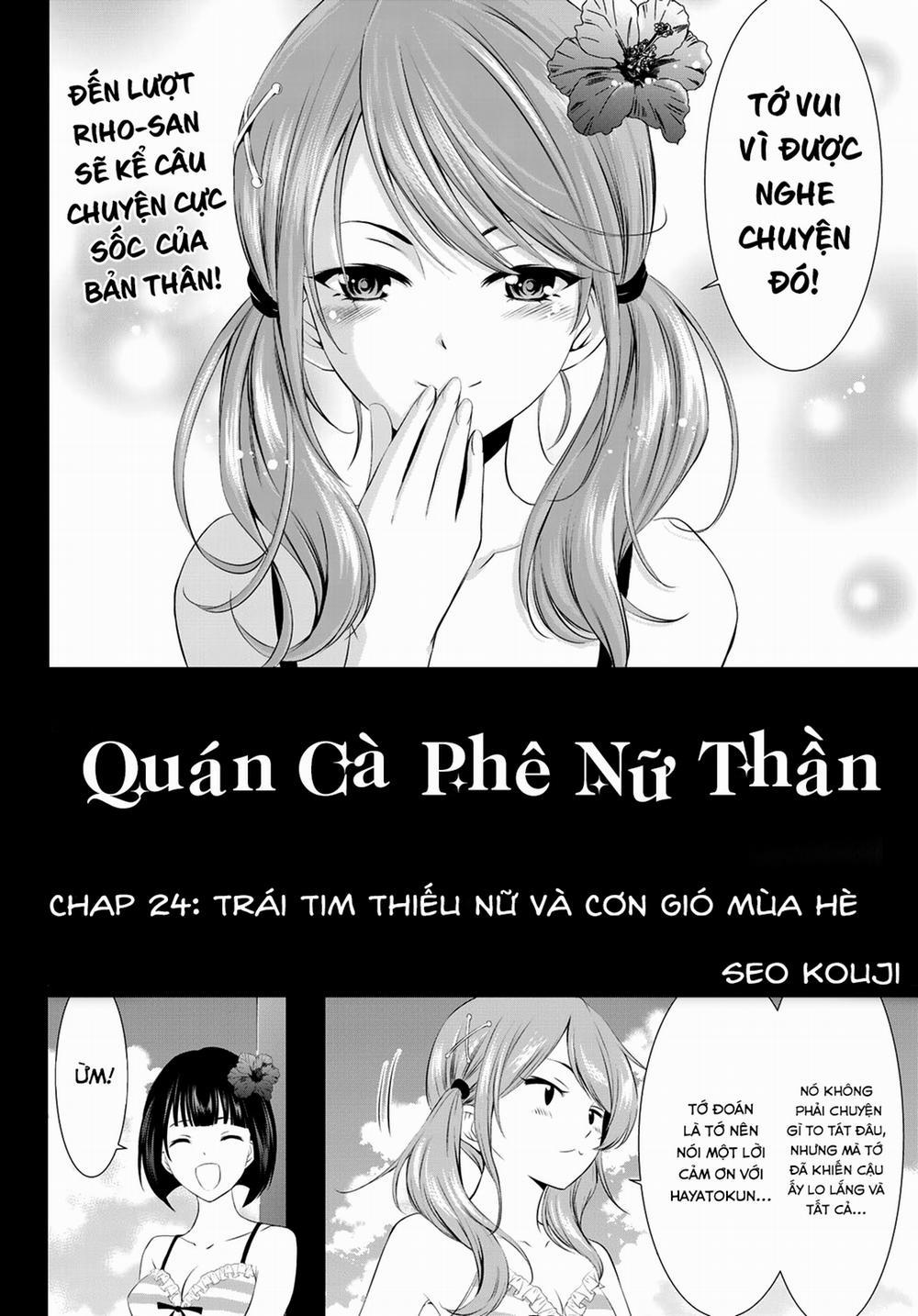 Quán Cà Phê Nữ Thần 24 trang 3
