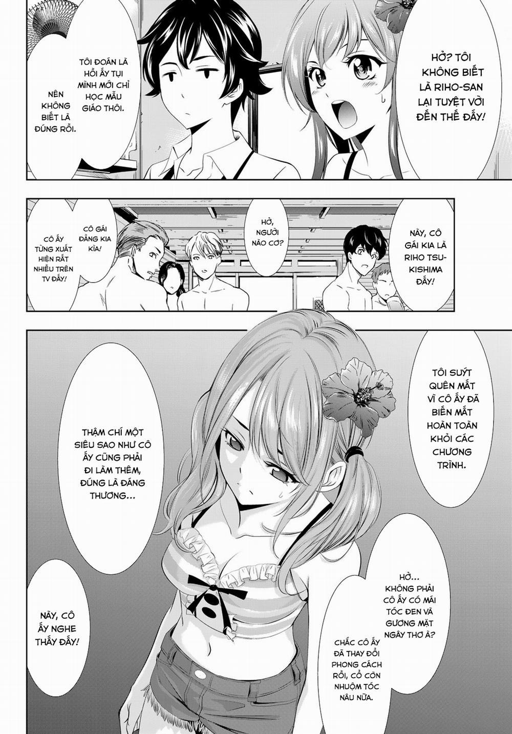 Quán Cà Phê Nữ Thần 25 trang 15