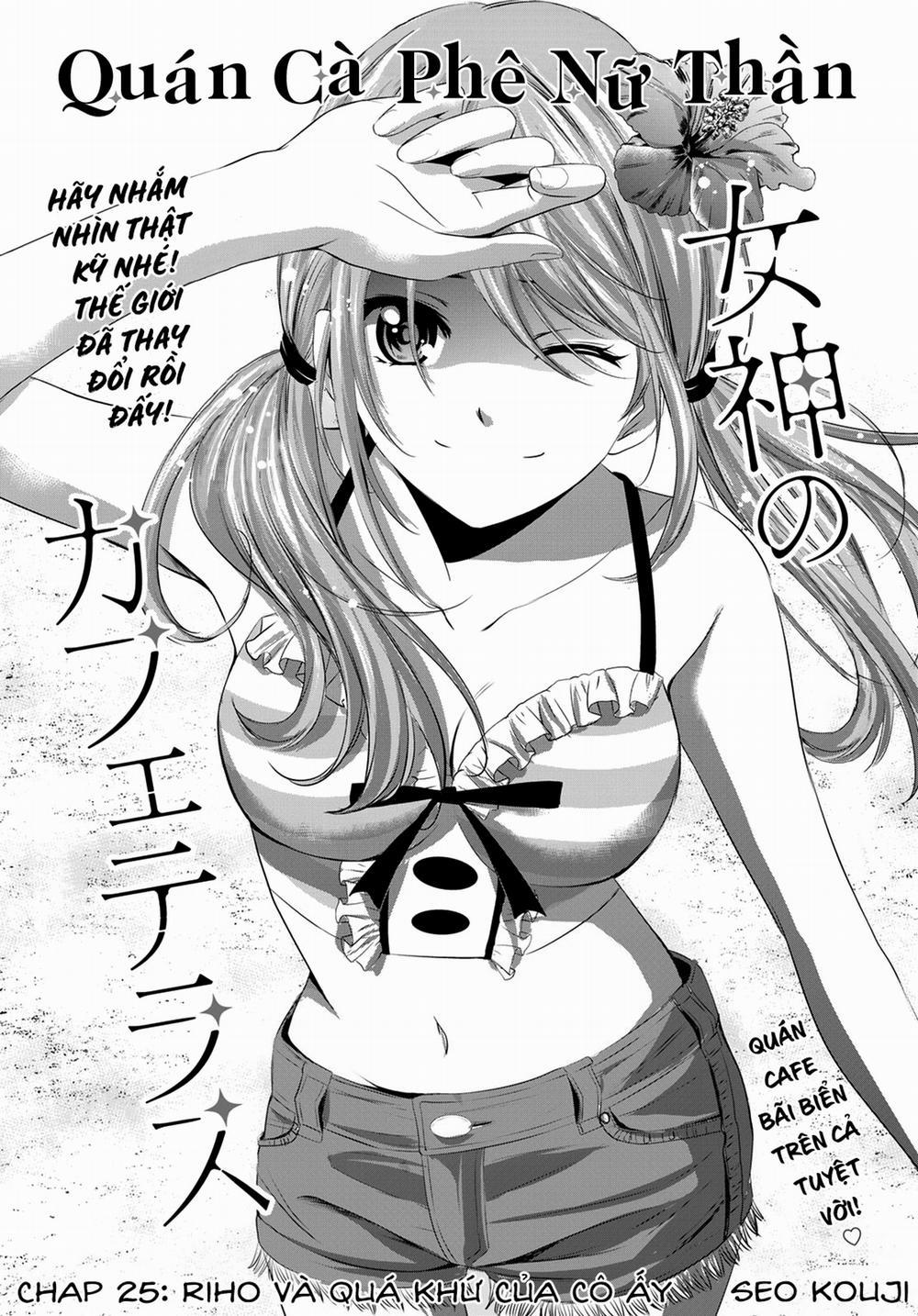 Quán Cà Phê Nữ Thần 25 trang 3