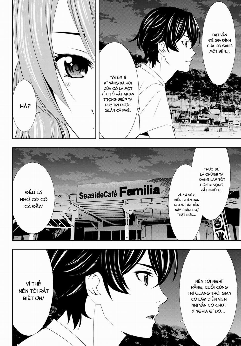 Quán Cà Phê Nữ Thần 26 trang 11