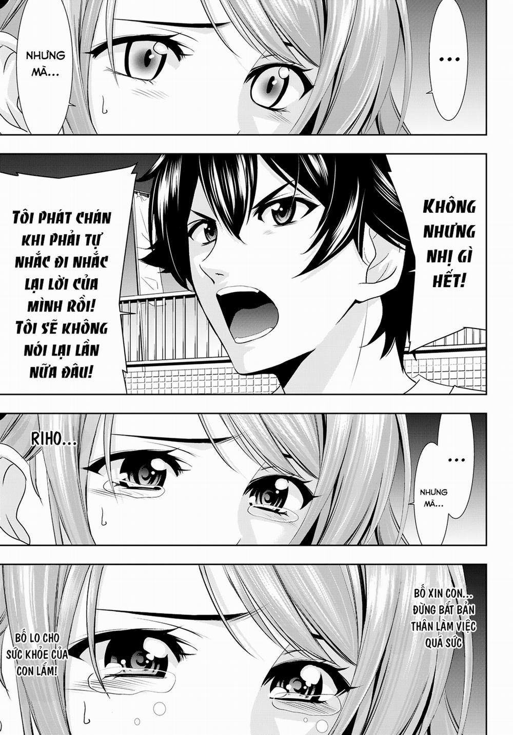 Quán Cà Phê Nữ Thần 26 trang 14