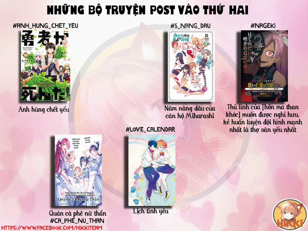 Quán Cà Phê Nữ Thần 27 trang 1