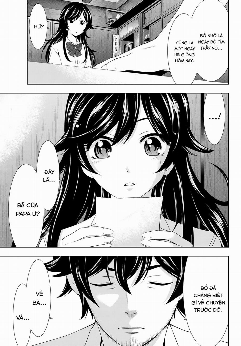 Quán Cà Phê Nữ Thần 27 trang 12