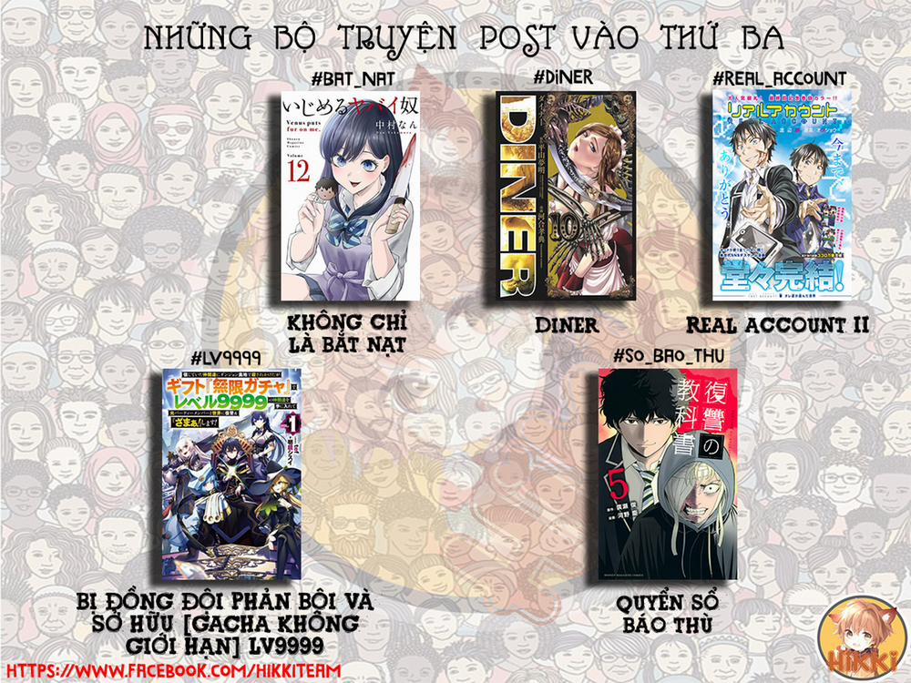 Quán Cà Phê Nữ Thần 29 trang 1