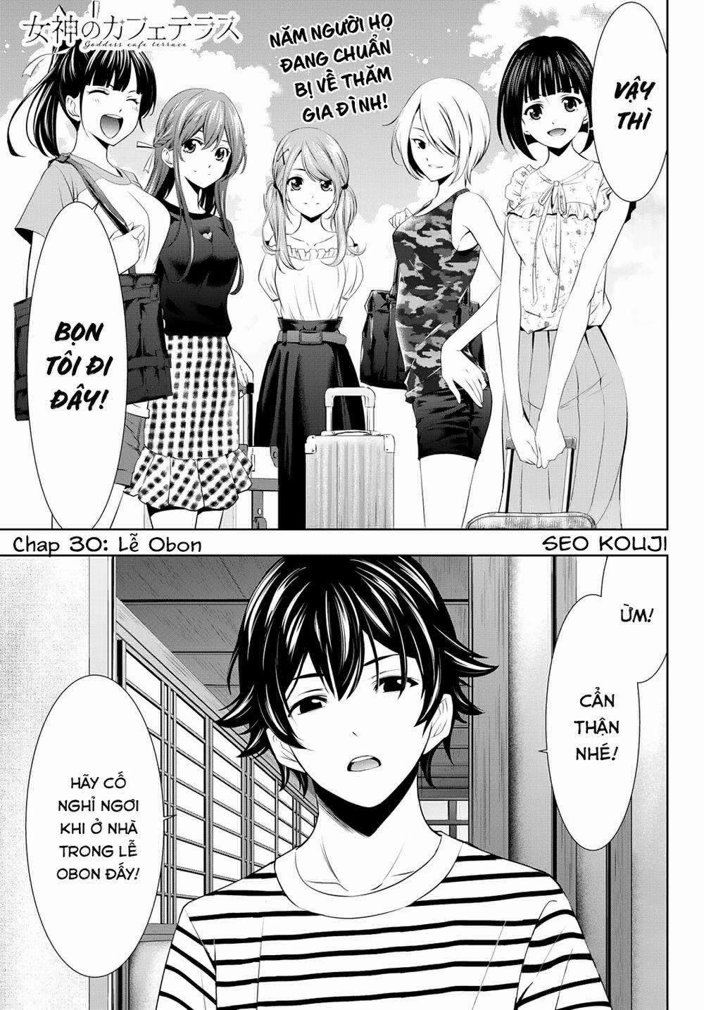 Quán Cà Phê Nữ Thần 30 trang 4