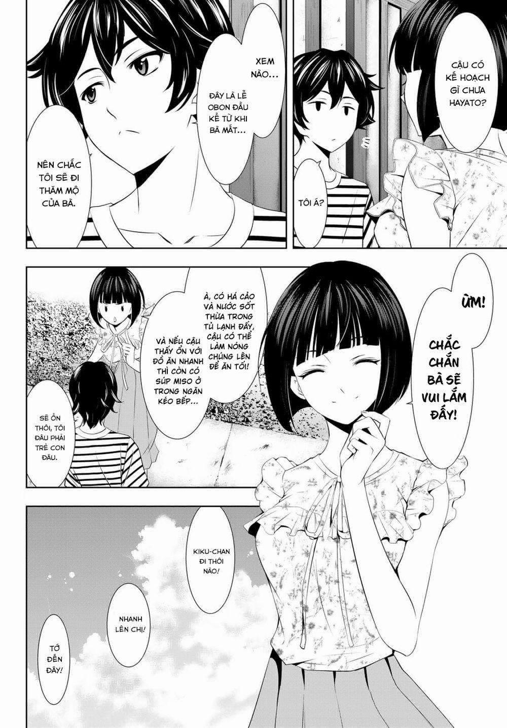 Quán Cà Phê Nữ Thần 30 trang 5