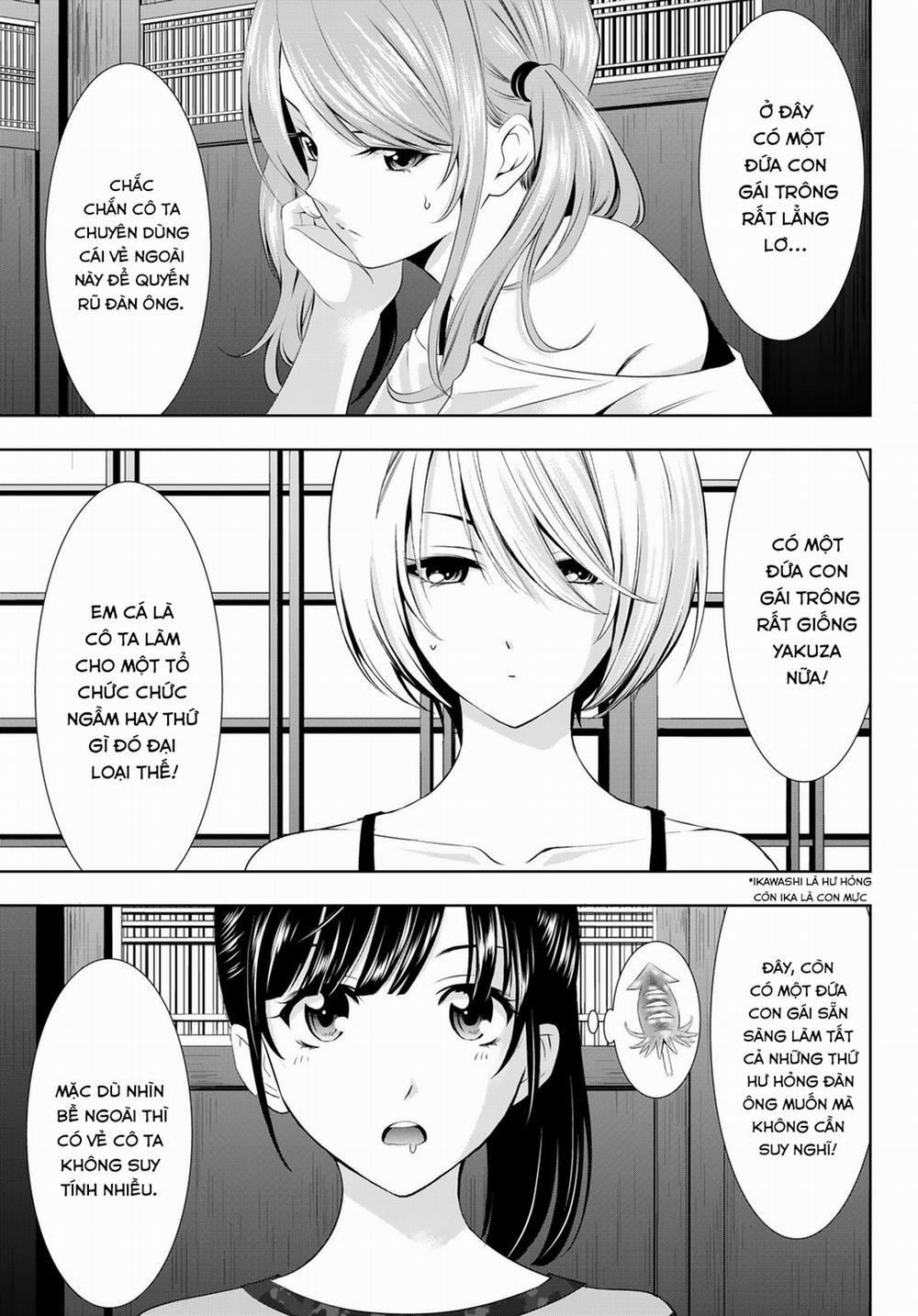 Quán Cà Phê Nữ Thần 32 trang 12