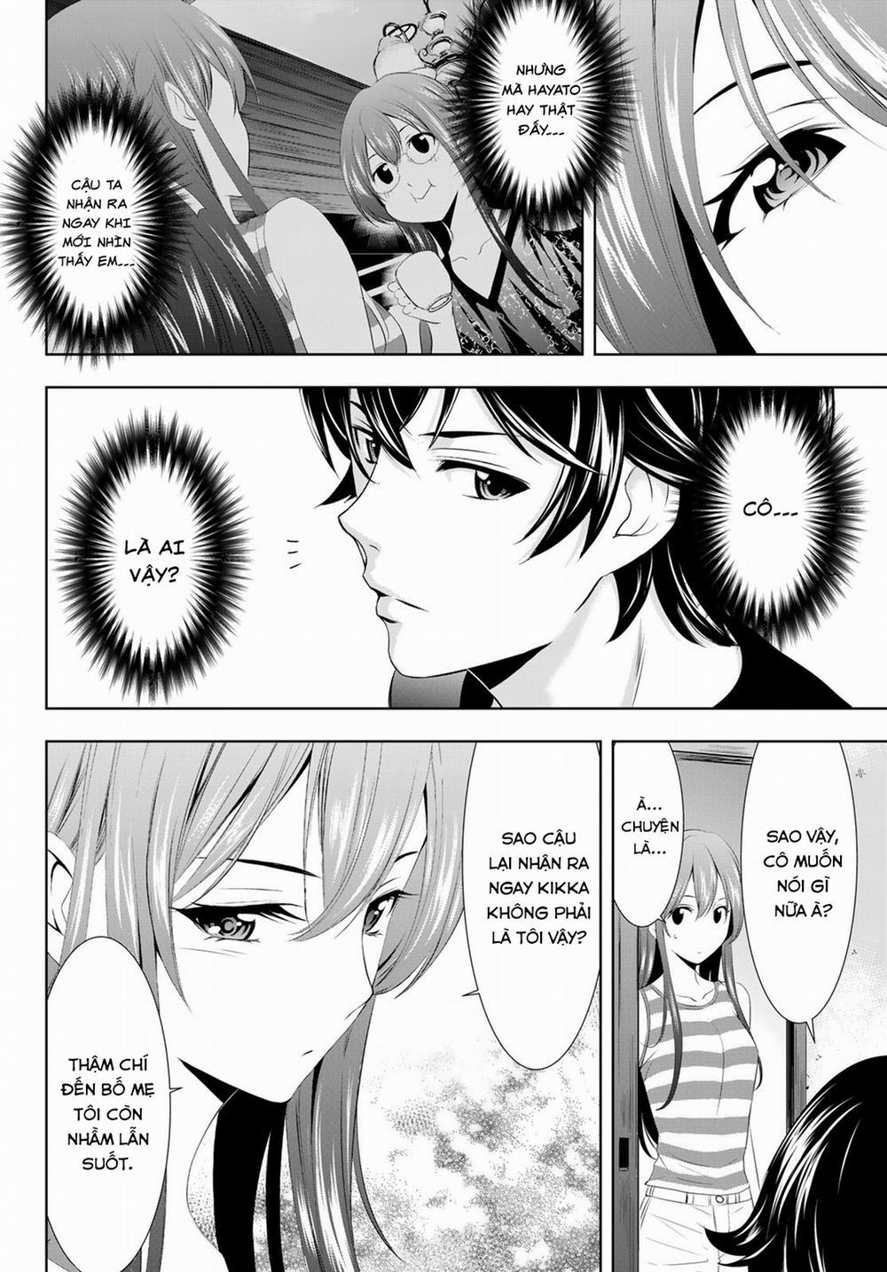 Quán Cà Phê Nữ Thần 33 trang 14