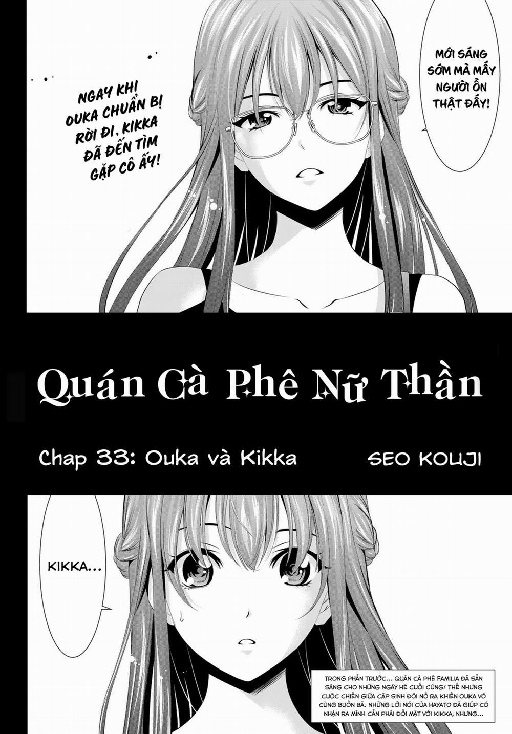 Quán Cà Phê Nữ Thần 33 trang 3