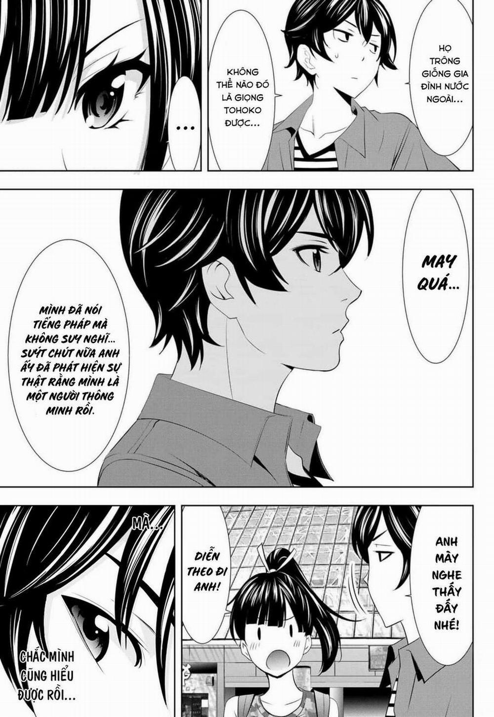 Quán Cà Phê Nữ Thần 34 trang 14