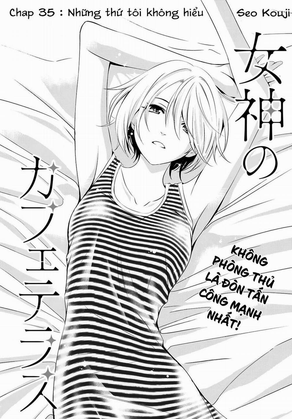 Quán Cà Phê Nữ Thần 35 trang 2