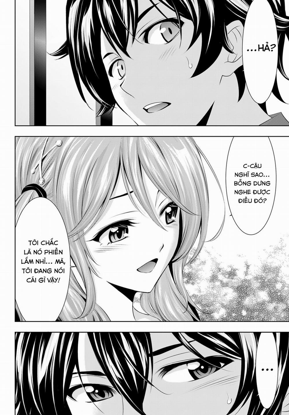 Quán Cà Phê Nữ Thần 38 trang 16