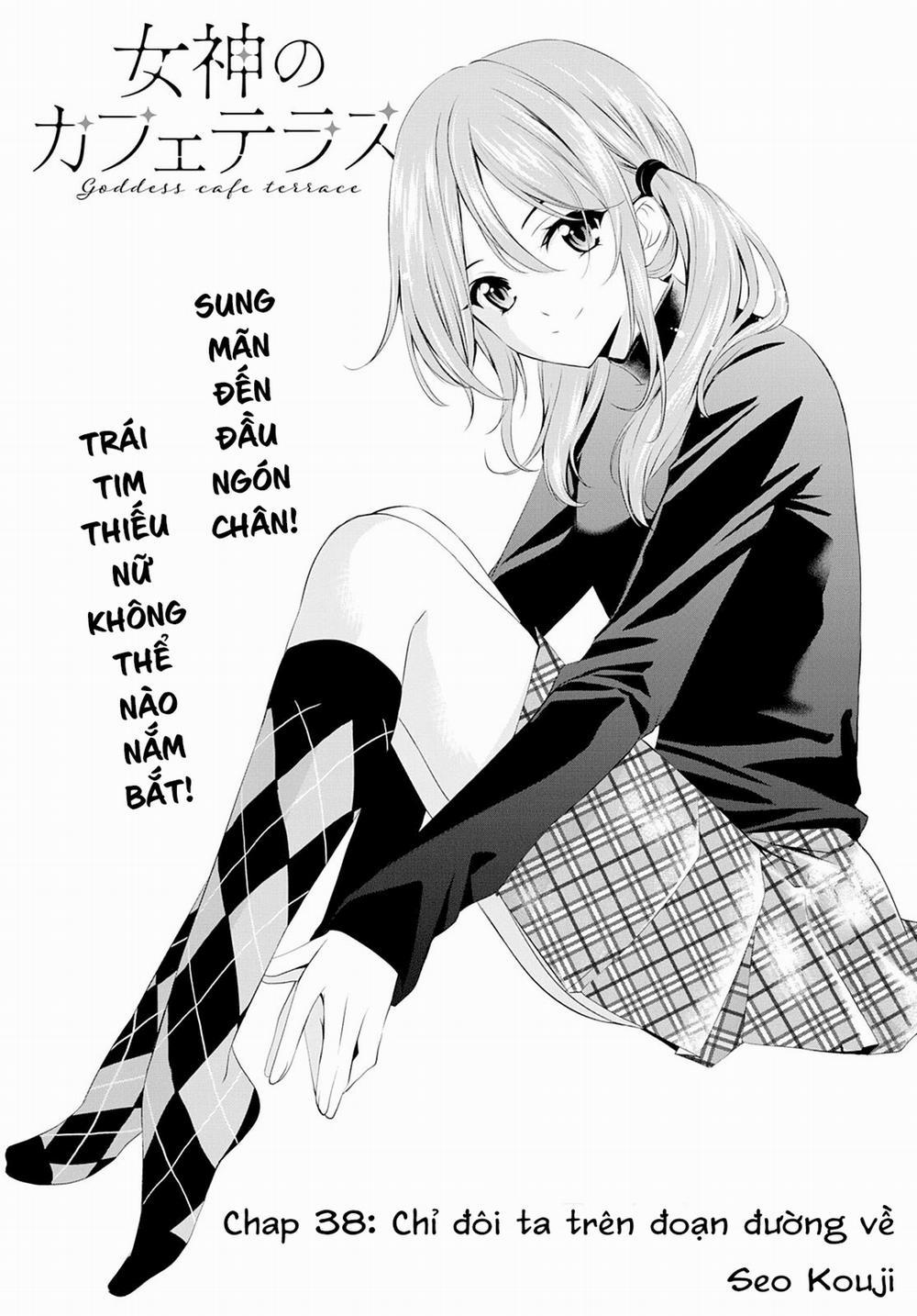 Quán Cà Phê Nữ Thần 38 trang 2