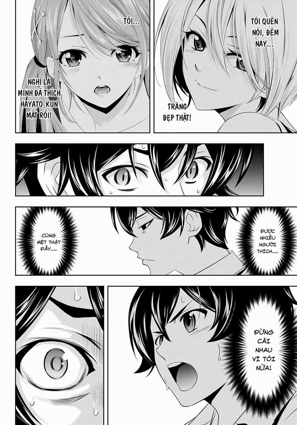 Quán Cà Phê Nữ Thần 39 trang 19