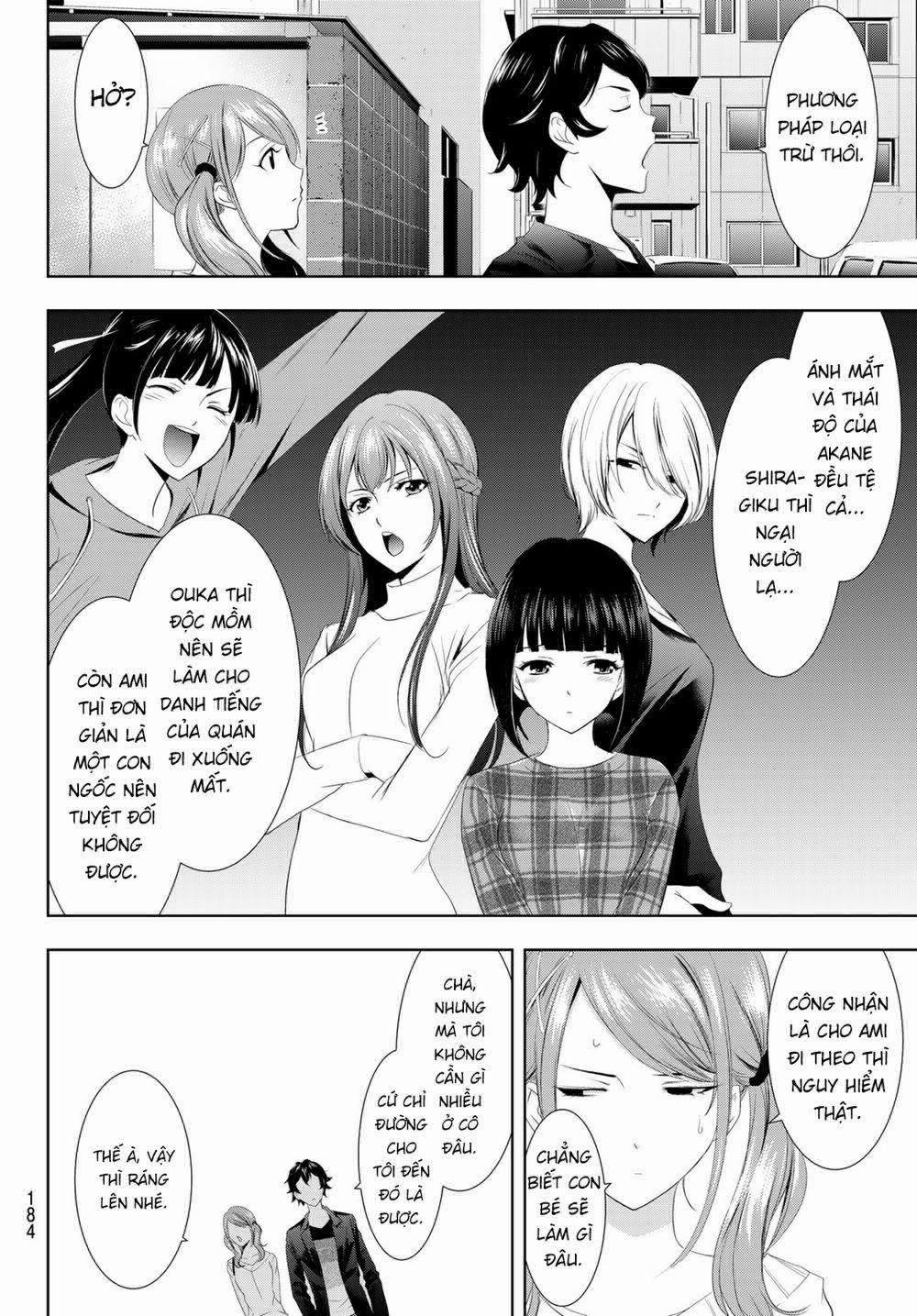 Quán Cà Phê Nữ Thần 4 trang 3