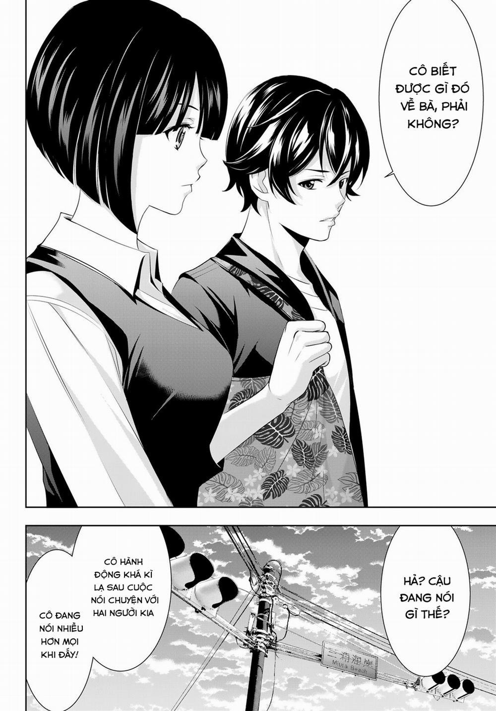 Quán Cà Phê Nữ Thần 40 trang 17