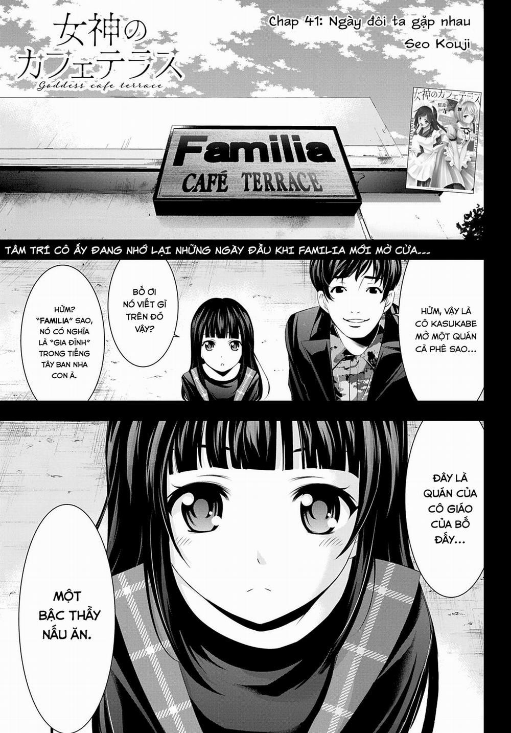 Quán Cà Phê Nữ Thần 41 trang 1