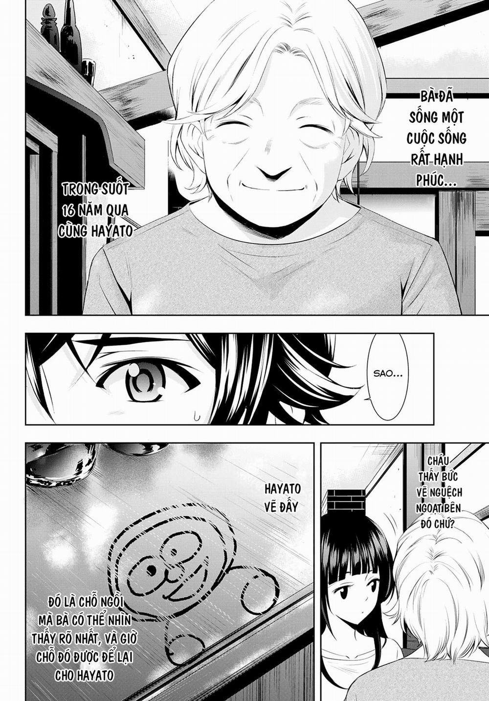 Quán Cà Phê Nữ Thần 42 trang 12