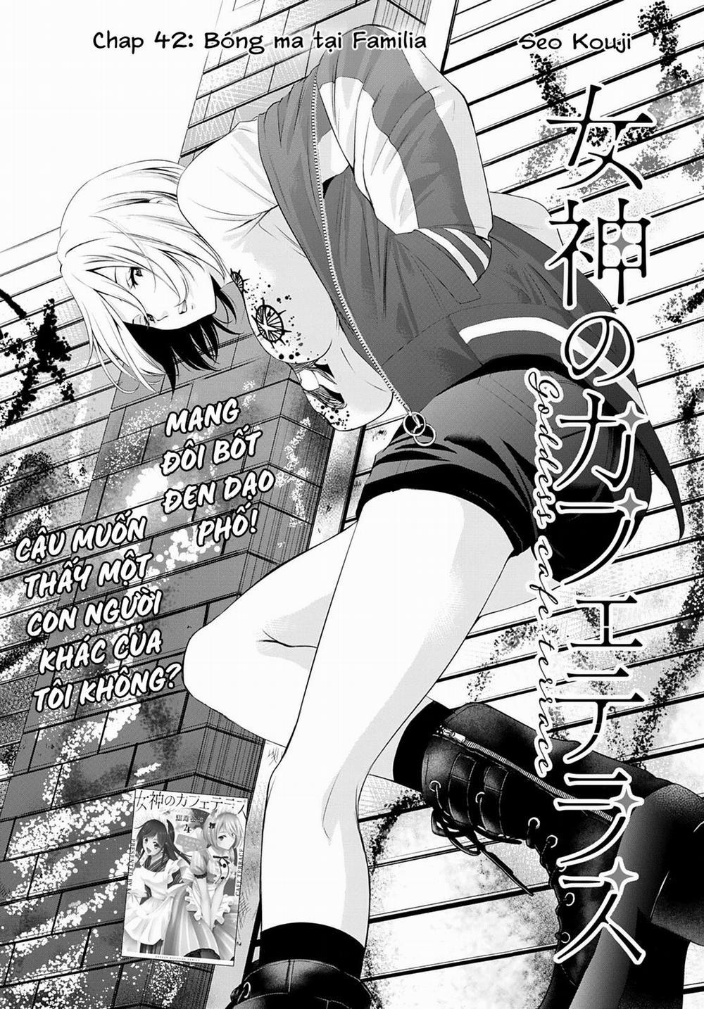 Quán Cà Phê Nữ Thần 44 trang 4